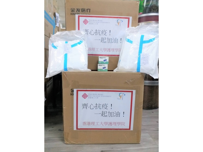 e4cf7a4b-9d76-466e-a573-d5f74475d3de