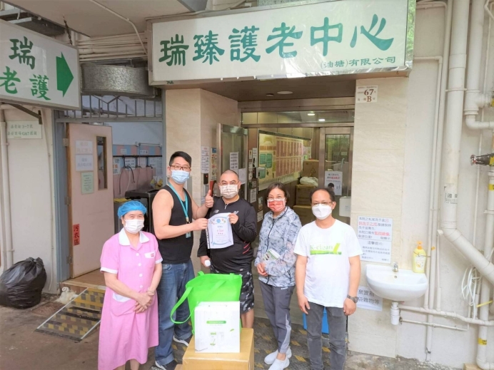 0a89db5b-e903-4ad9-9432-93d12b5728a5