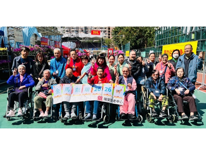 WhatsApp_Image_2026-02-11_at_15.28.42