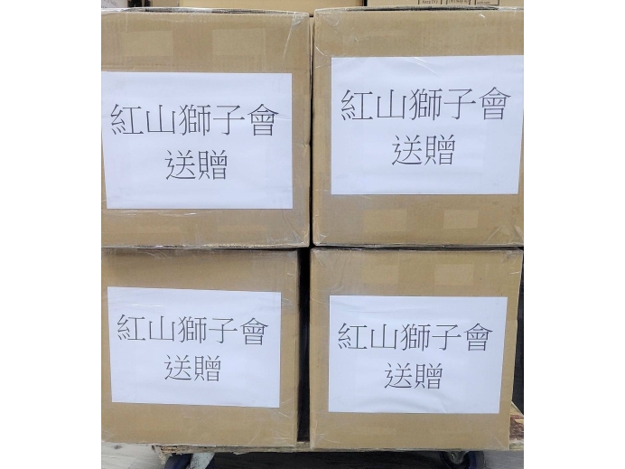 2615f512-61e1-47b8-83df-cc32bd602218