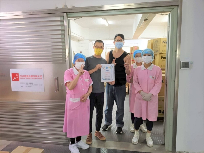 eaff7450-4f00-4939-b41f-24476fb4823c