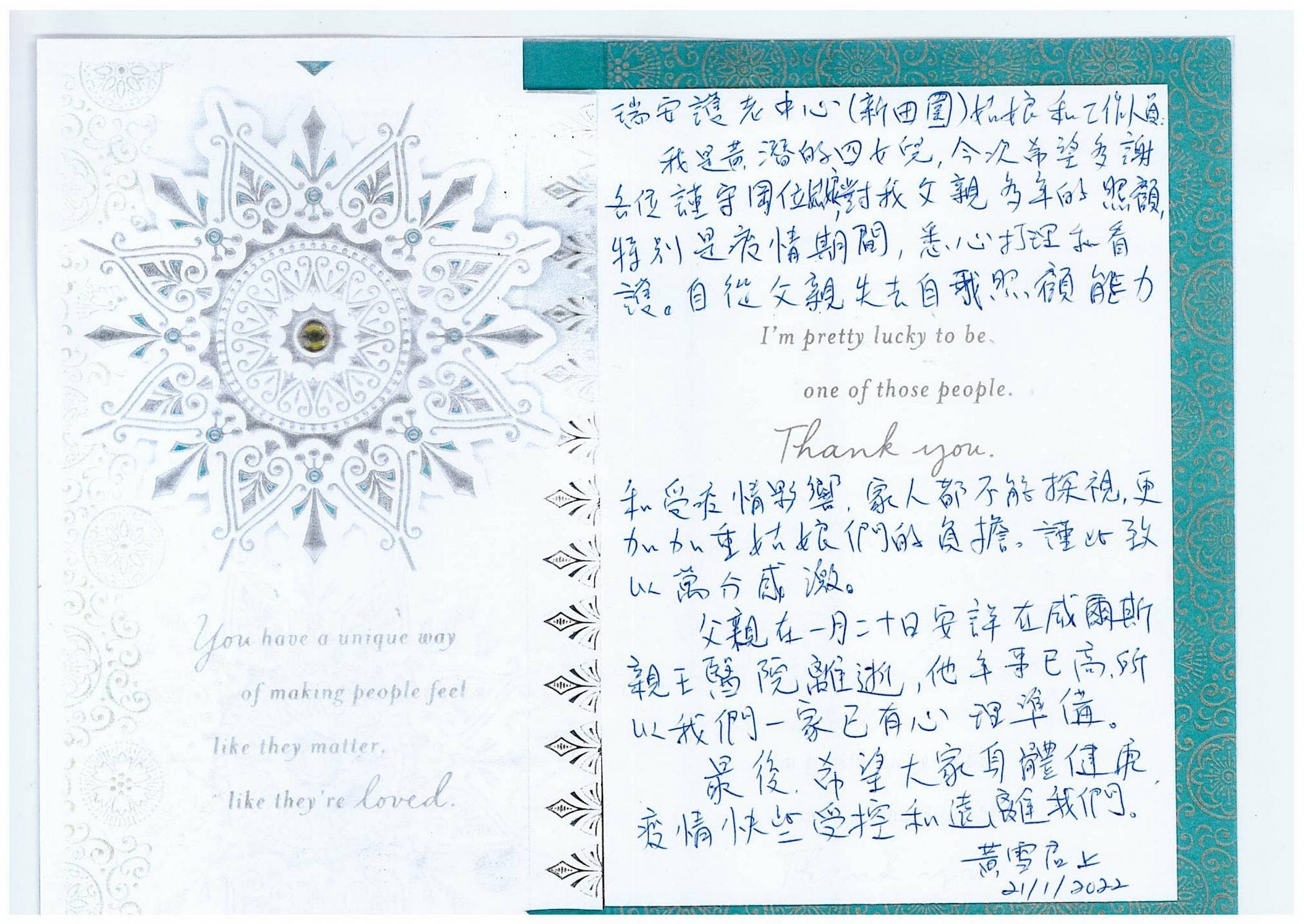 本頁圖片/檔案 - 50.黃潛