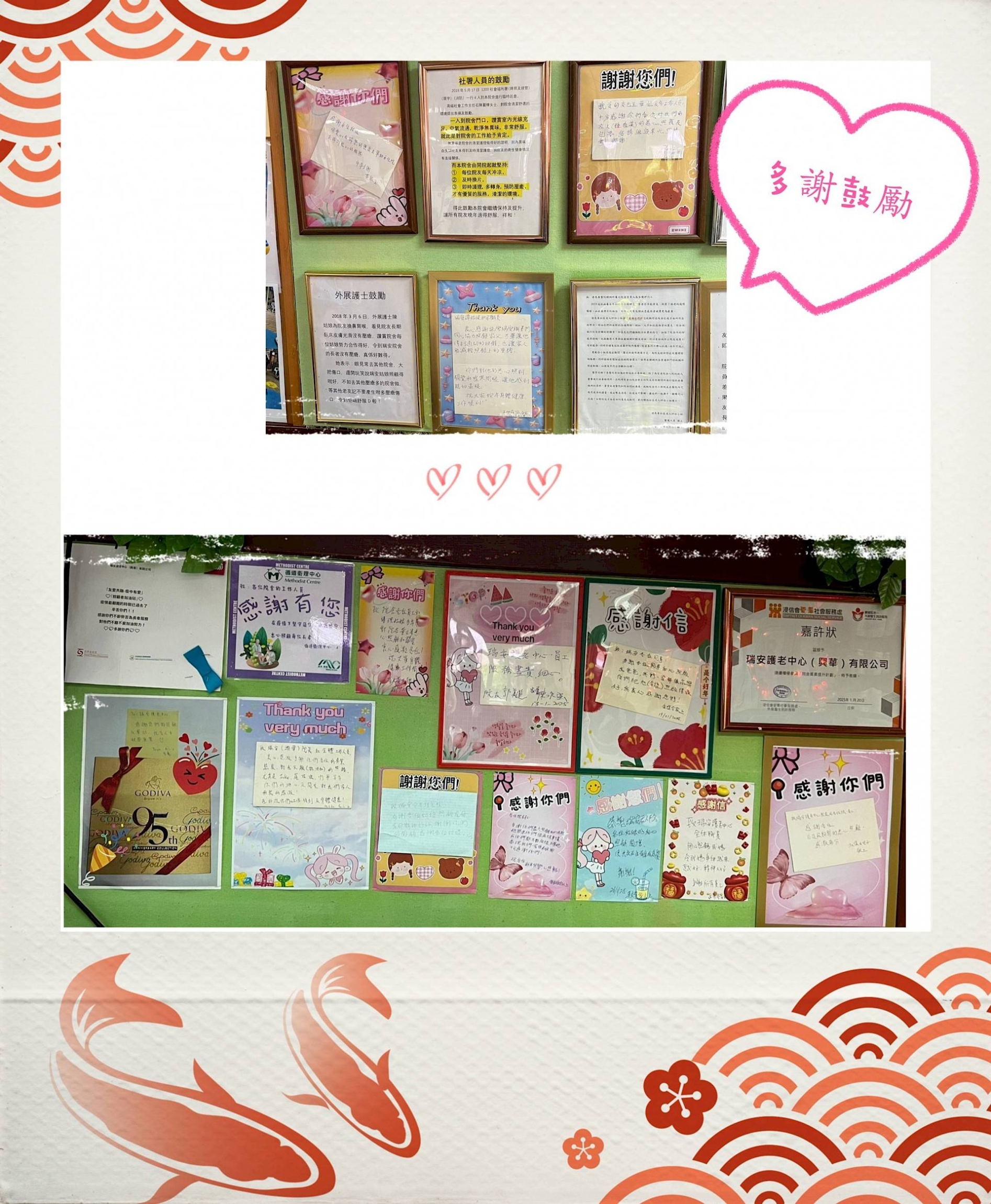 本頁圖片/檔案 - 2025-no_4