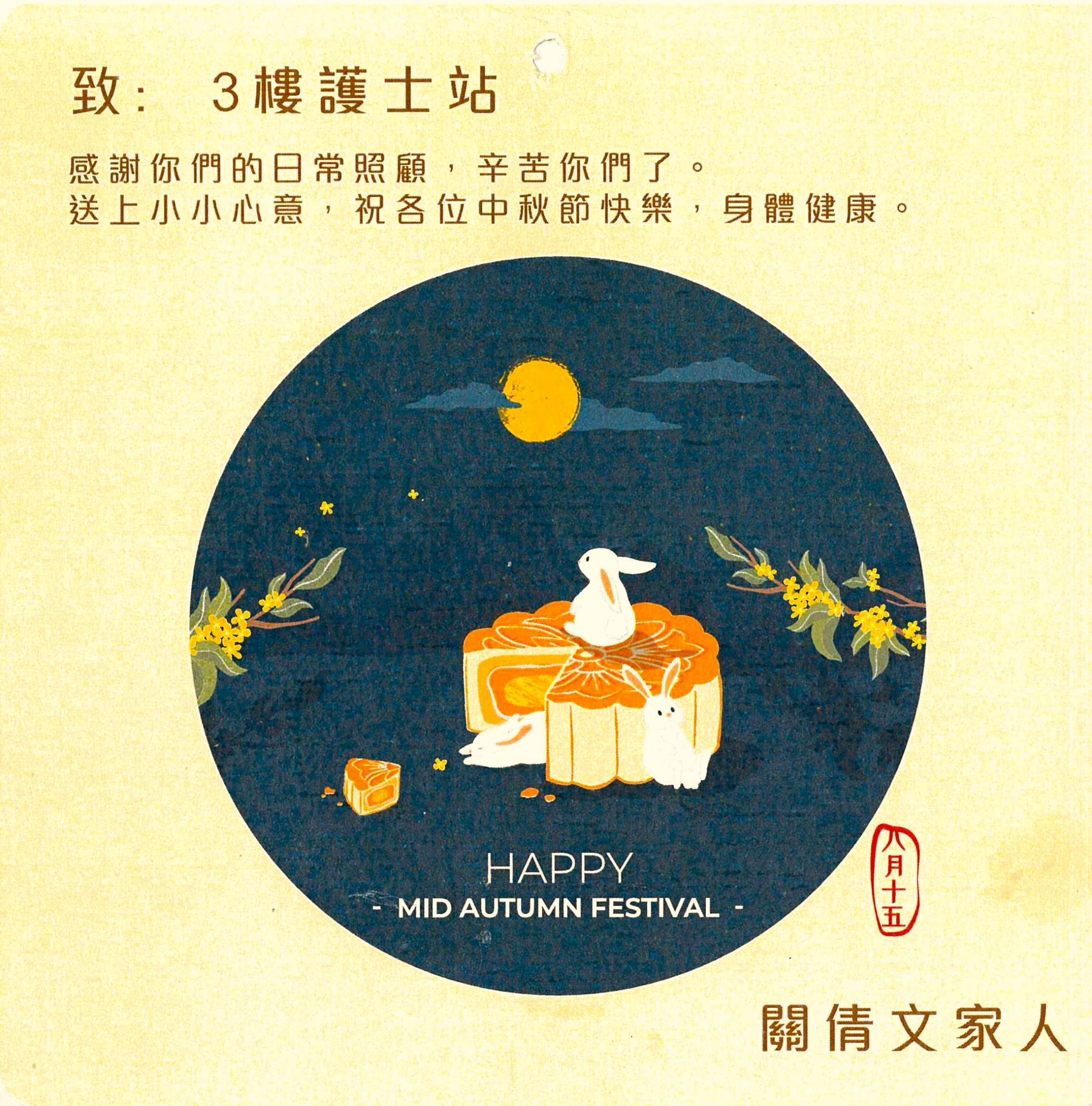 本頁圖片/檔案 - 04012026112422-0001