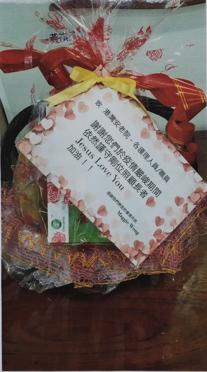 本頁圖片/檔案 - addoil