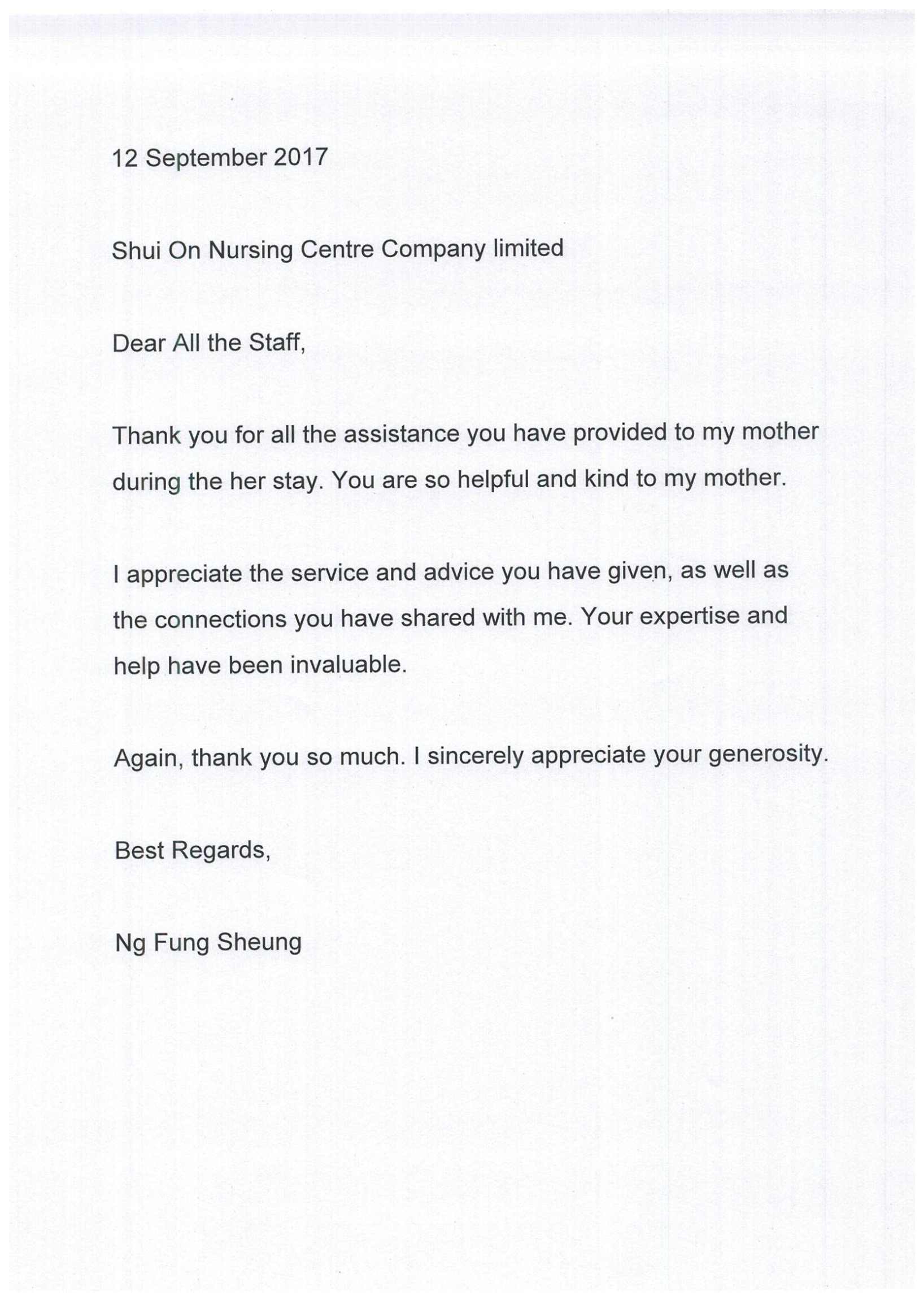 本頁圖片/檔案 - 4