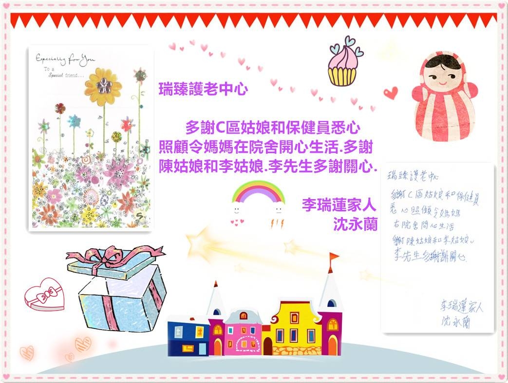 本頁圖片/檔案 - 1qa