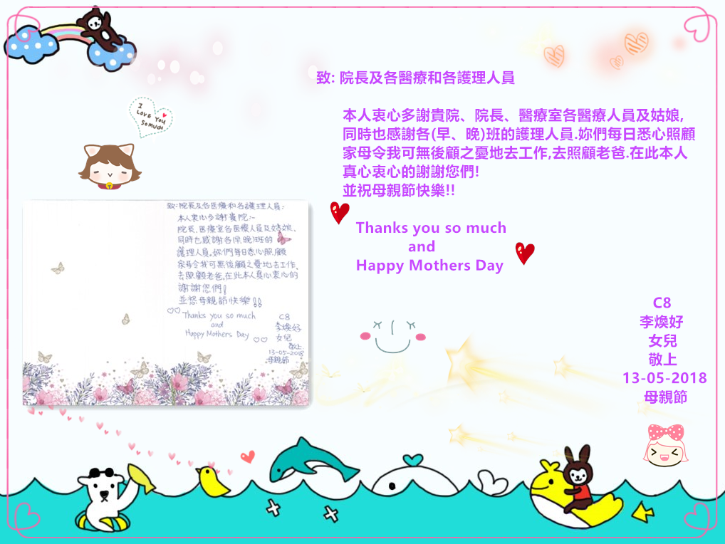 本頁圖片/檔案 - new1-1