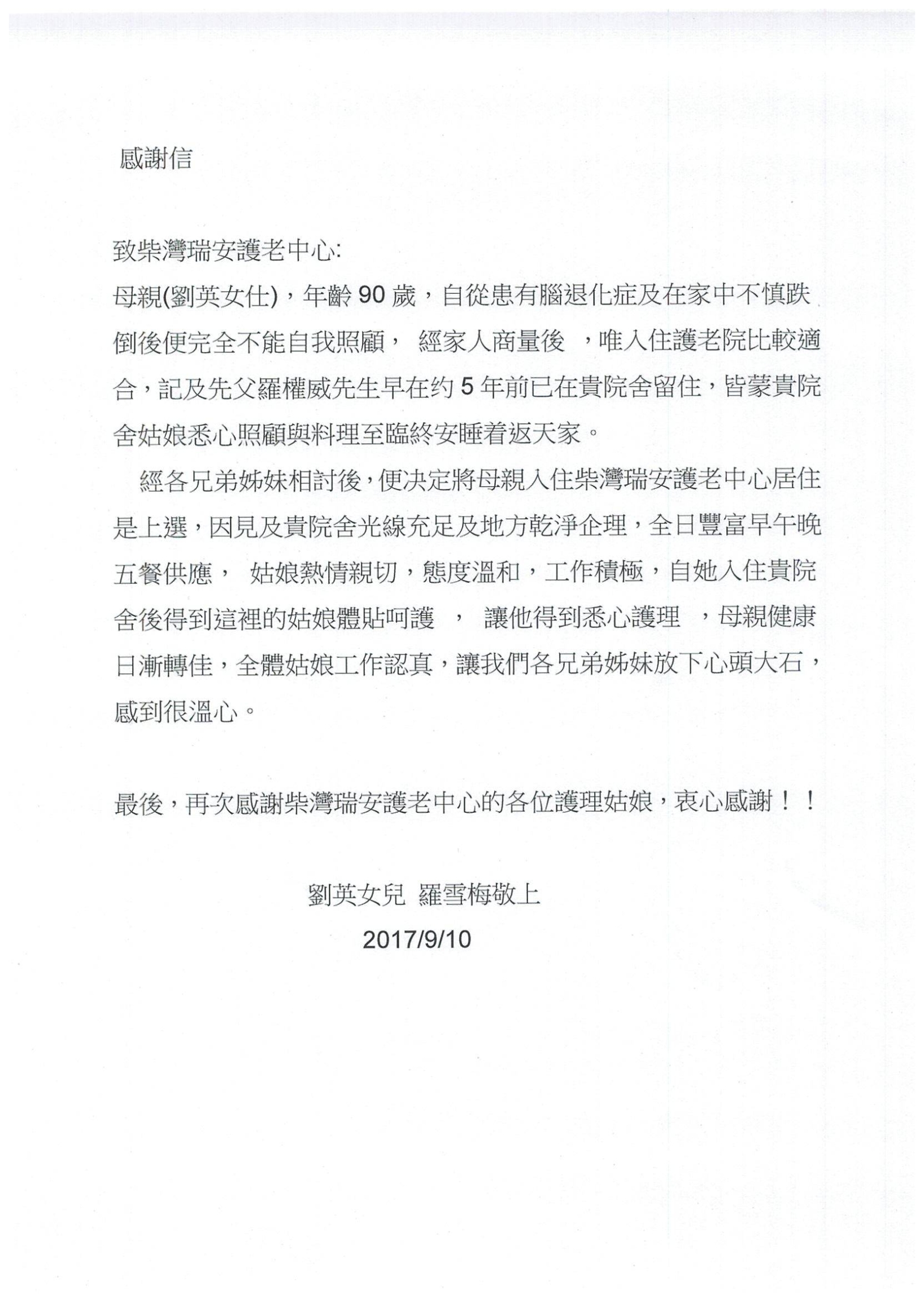 本頁圖片/檔案 - 3