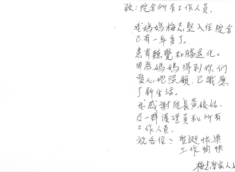 本頁圖片/檔案 - kt1