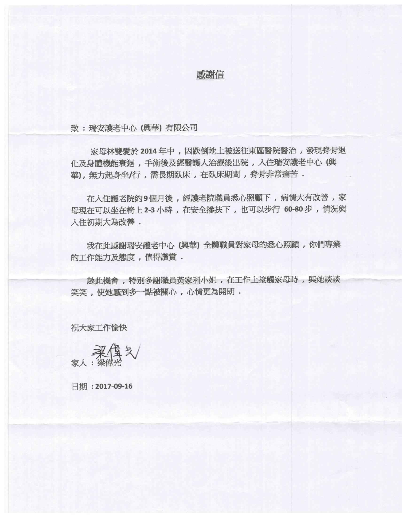 本頁圖片/檔案 - 6