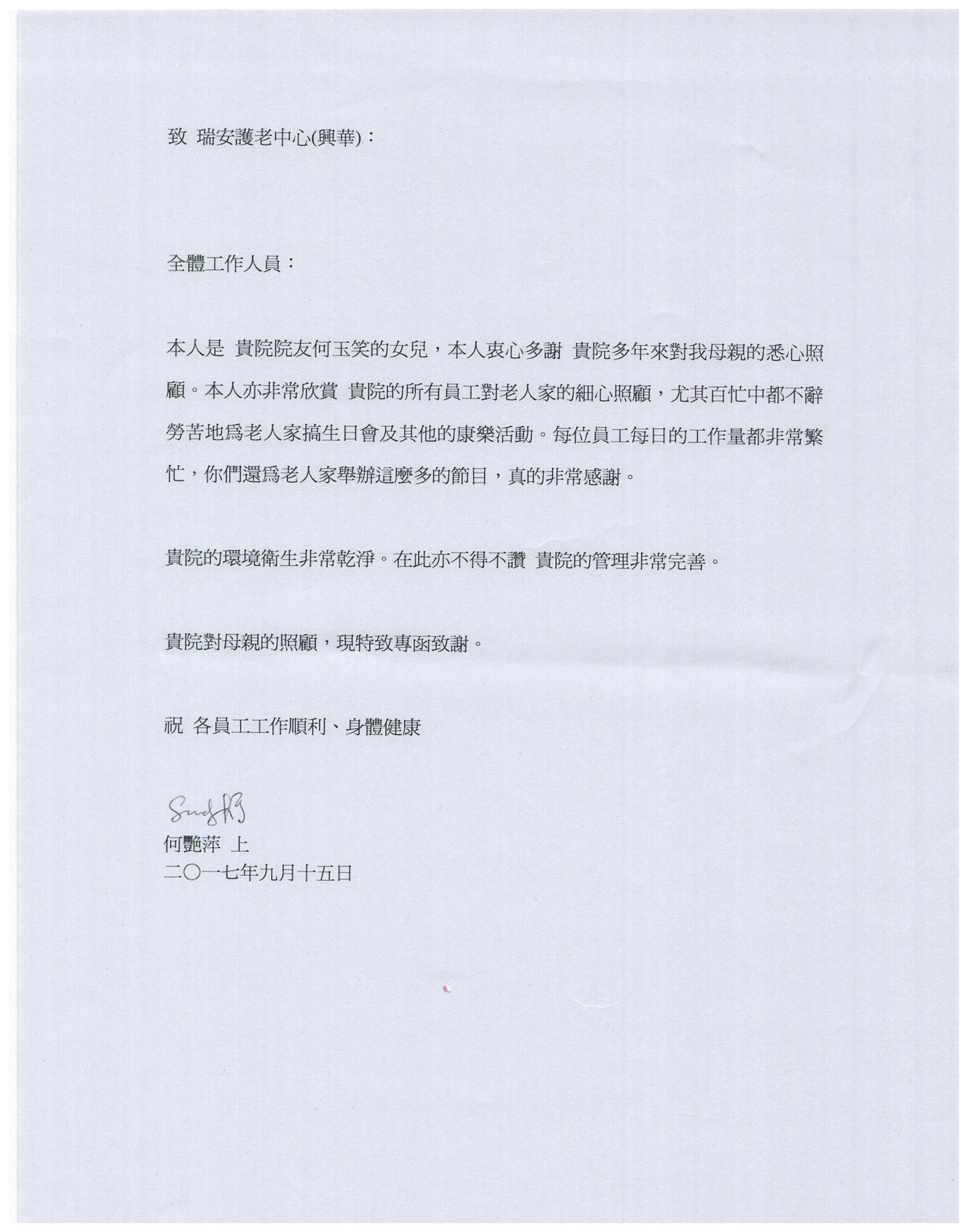 本頁圖片/檔案 - 7